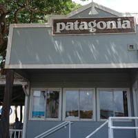 パタゴニア (ハレイワ店) Patagonia (Haleiwa)