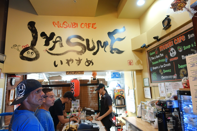 店内の風景／いやす夢・いやすめ（Musubi Cafe Iyasume）