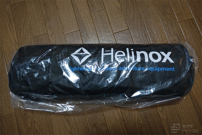 梱包時 ／ Helinox cotone（ヘリノックス コットワン）