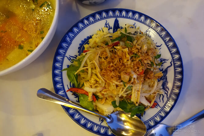 コムガー・Com ga・チキンライス・ベトナム料理／サクラレストラン（SAKURA RESTAURANT）・ホイアン（Hoi An）