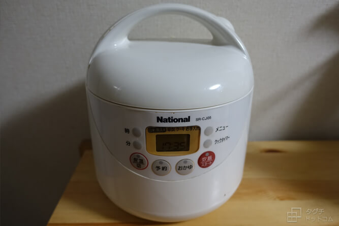 炊飯器 ナショナル(National) SR-CJ05 ホワイト