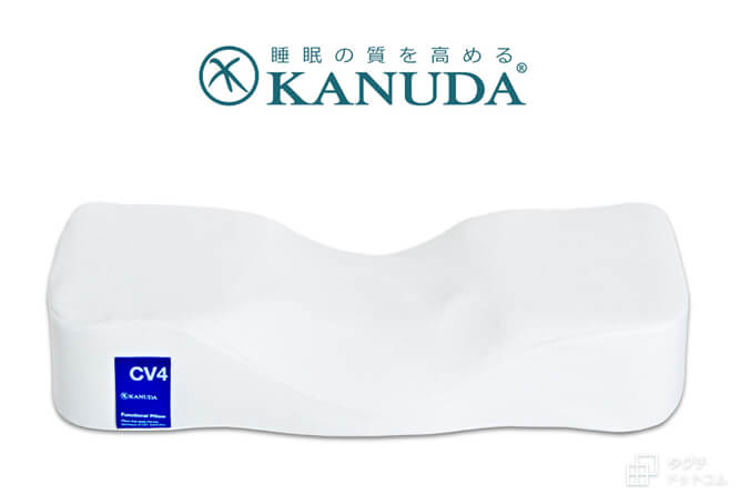 KANUDA（カヌダ）ブルーラベル アレグロ 枕