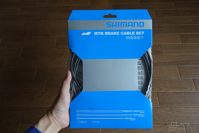 ブレーキワイヤー：シマノ MTB用SUS ブレーキケーブルセット [Y80098021] ブラック／ミニベロ・ブルホーン化
