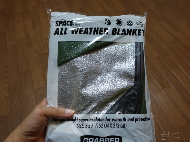 オリーブ・パッケージ・表／All Weather Blanket・オールウェザーブランケット