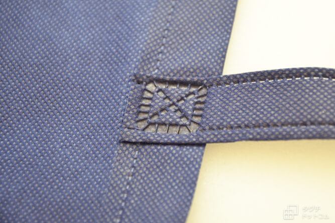 しっかりとした縫製・縫い目／ピローバッグ・Pillow Bag