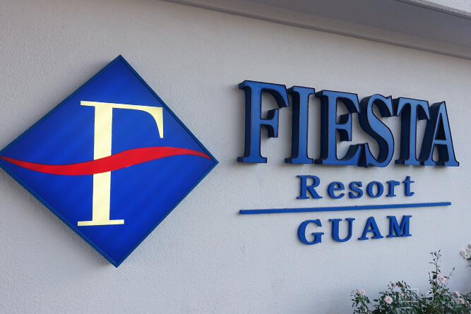 ホテルの看板／フィエスタ リゾート グアム（Fiesta Resort GUAM）