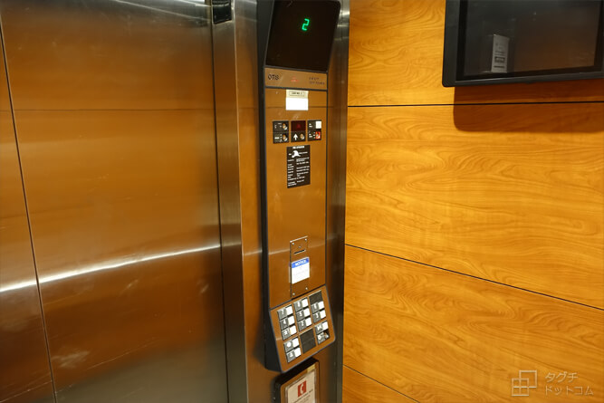 ホテルのエレベーターのボタン／フィエスタ リゾート グアム（Fiesta Resort GUAM）