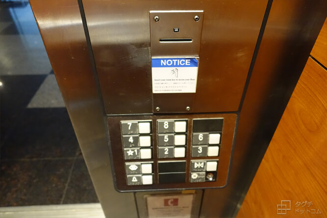 ホテルのエレベーターのボタン・ルームカード・ルームキー挿入式／フィエスタ リゾート グアム（Fiesta Resort GUAM）
