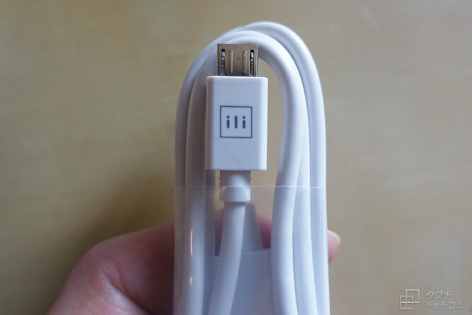 付属の専用USBケーブル・ili（イリー）第ニ世代 最新版