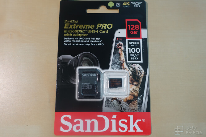 SanDisk・サンディスク／128GBのmicroSDカード／GOPROで旅行動画を撮るならおすすめ