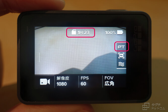 GOPRO・32GBのmicroSDカード・撮影可能時間