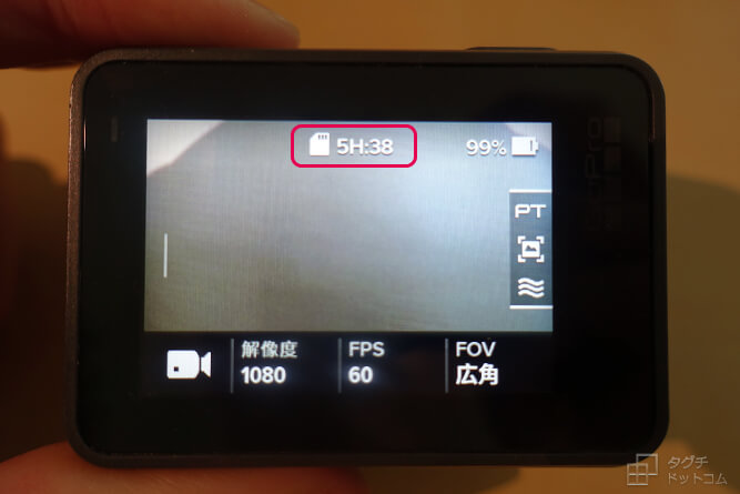 SanDisk・サンディスク／128GBのmicroSDカード・撮影可能時間／GOPROで旅行動画を撮るならおすすめ