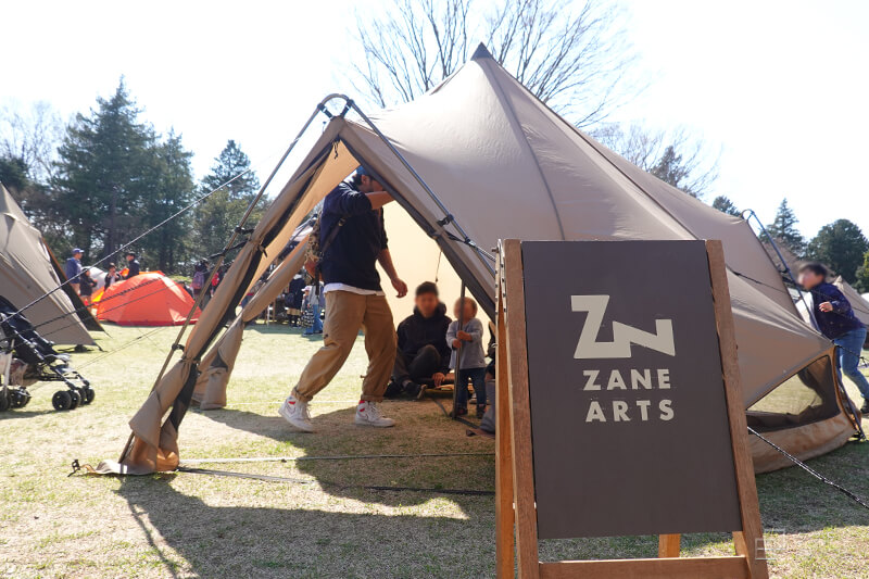 ZANE ARTS PS-003 ZEKU-M（ゼクーM）